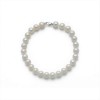 Miluna bracciale perle con chiusura argento 1MPA455-17NL577